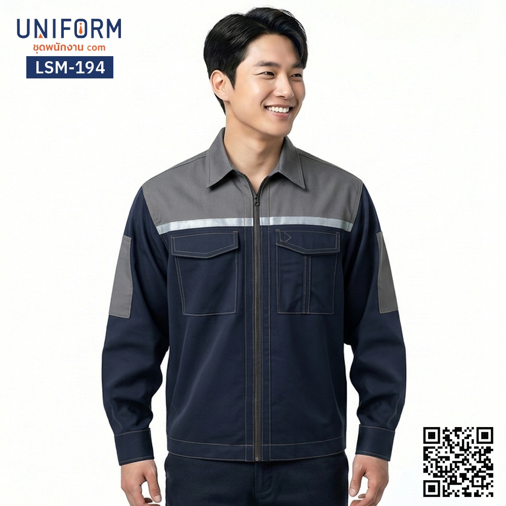 LSM-194 เสื้อช็อปช่างแขนยาว สีกรมท่าตัดเทา ทูโทน
