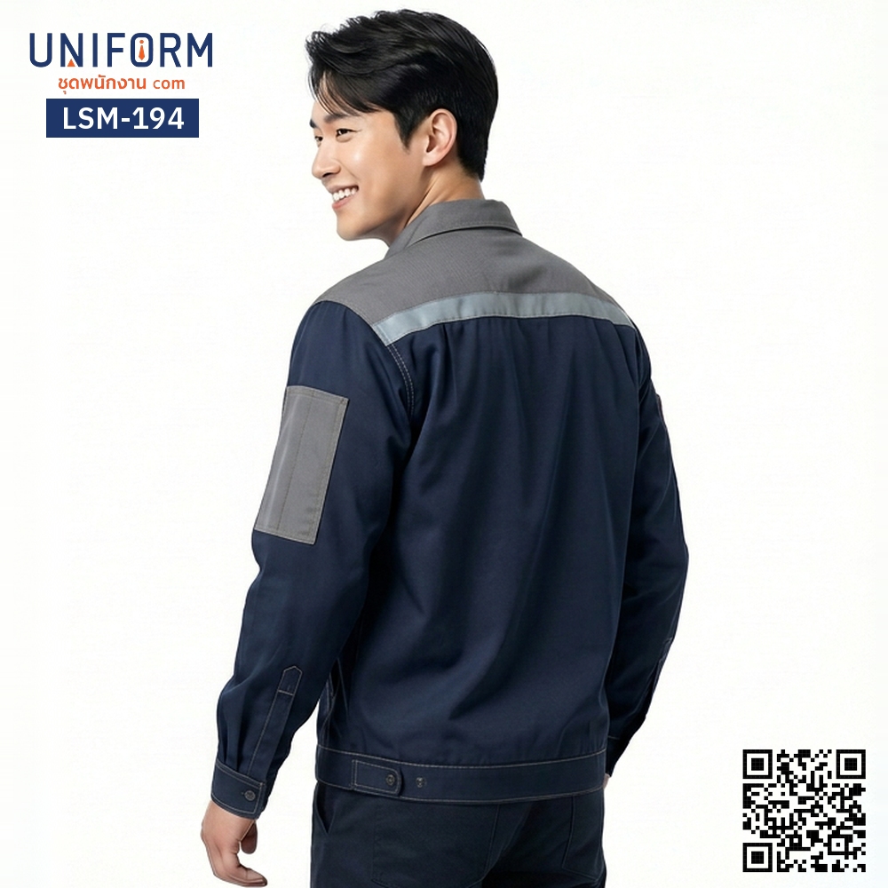 LSM-194 เสื้อช็อปช่างแขนยาว สีกรมท่าตัดเทา ทูโทน