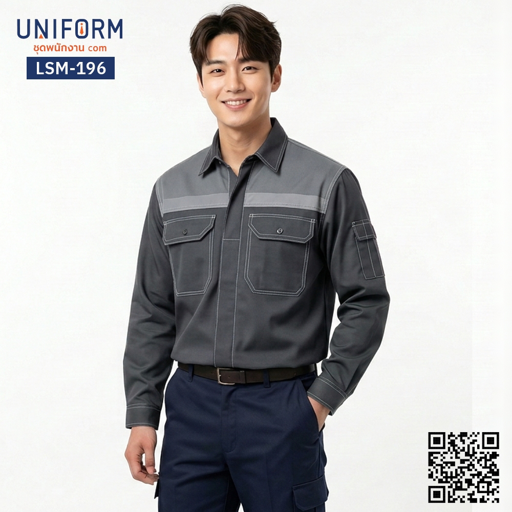 LSM-196 Long-Sleeve Mechanic Shirt, Dark Grey and Light Grey Two-Tone