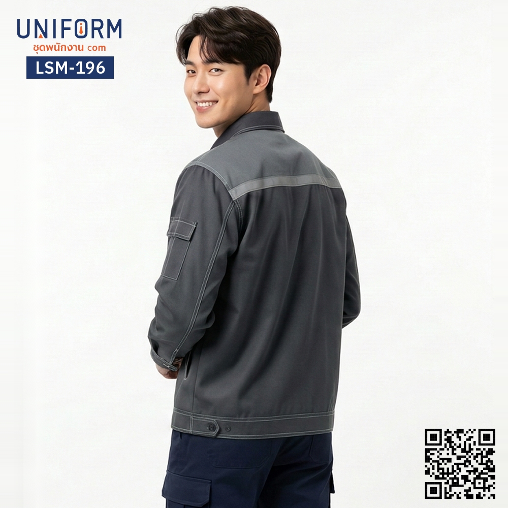 LSM-196 Long-Sleeve Mechanic Shirt, Dark Grey and Light Grey Two-Tone
