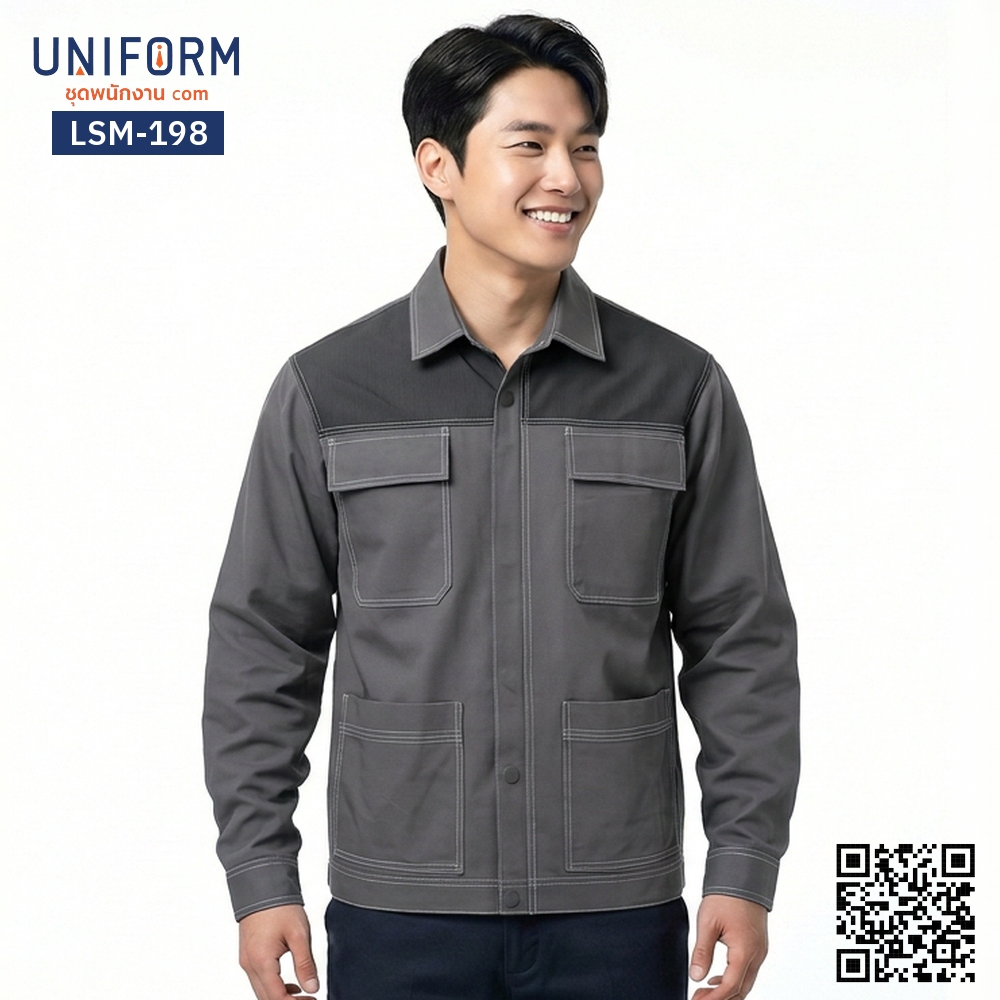 LSM-198 เสื้อช็อปช่างแขนยาว สีเทาทูโทนดีไซน์เท่