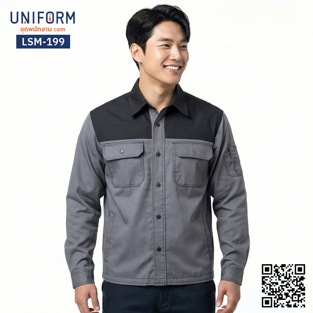 LSM-199 Long-Sleeve Technician Work Shirt, Two-Tone Gray-Black