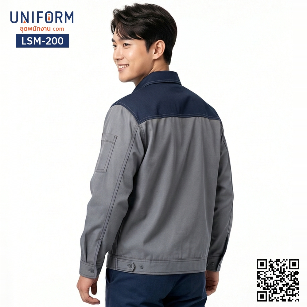 LSM-200 เสื้อช็อปช่างแขนยาว ทูโทน เทา-กรมท่า ดีไซน์พรีเมียม