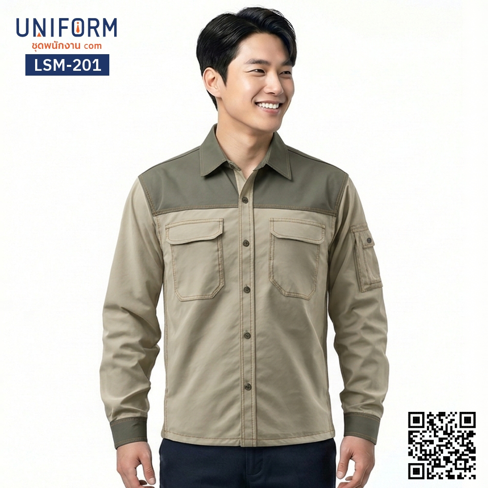 LSM-201 เสื้อช็อปช่างแขนยาว ทูโทนสีเขียวขี้ม้าและกากี สไตล์พรีเมียม