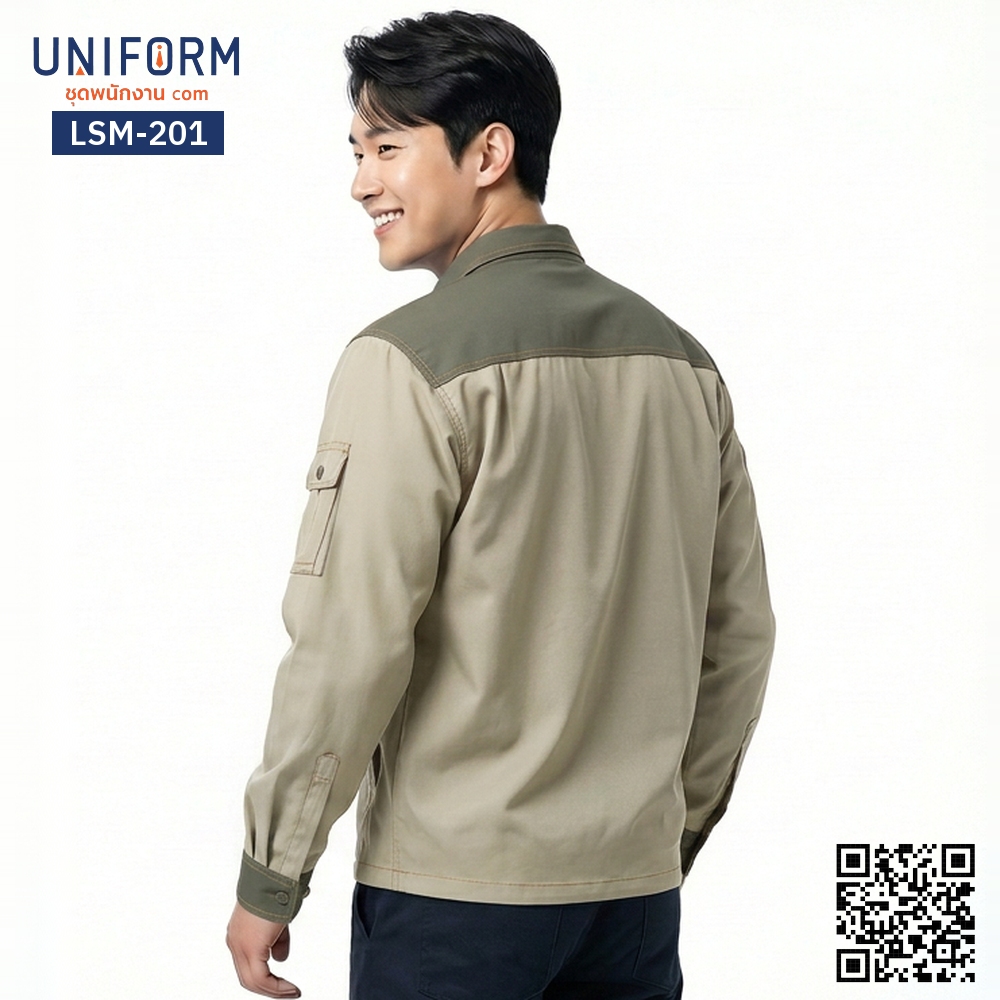 LSM-201 เสื้อช็อปช่างแขนยาว ทูโทนสีเขียวขี้ม้าและกากี สไตล์พรีเมียม