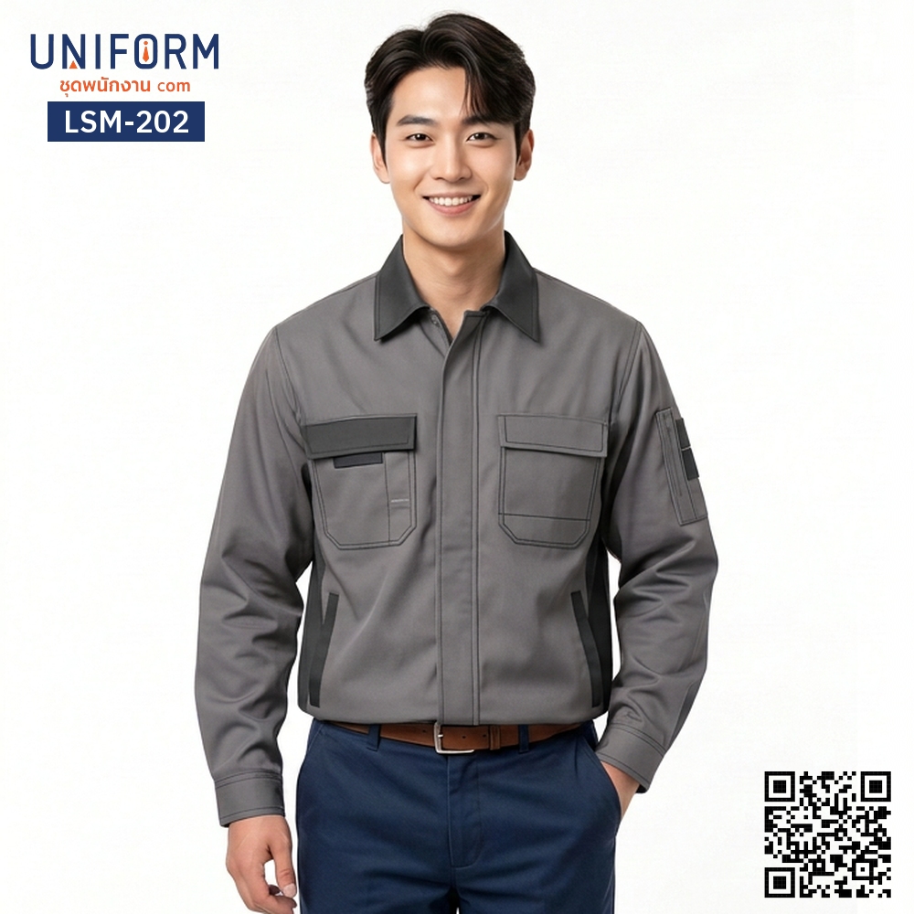 LSM-202 เสื้อช็อปช่างแขนยาว สีเทาทูโทนปกดำ