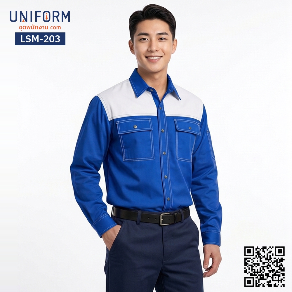 LSM-203 Long-Sleeve Technician Shop Shirt, Two-Tone Blue and White
