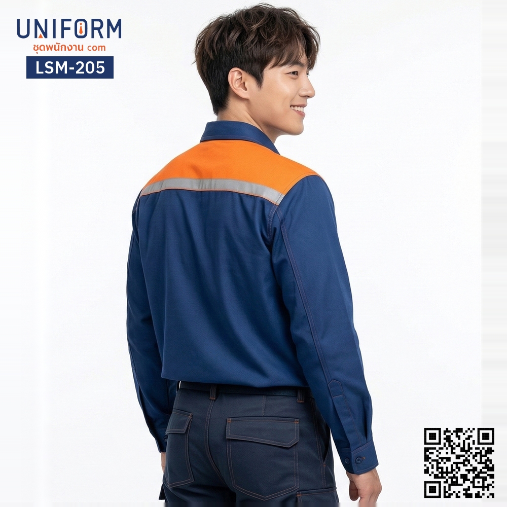 LSM-205 เสื้อช็อปช่างแขนยาว ทูโทน กรมท่าส้ม คาดแถบสะท้อนแสง