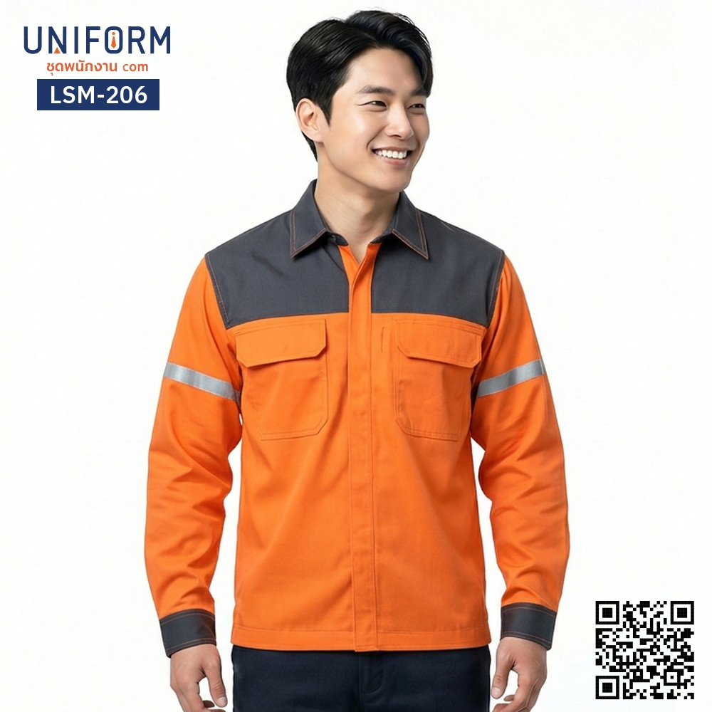 LSM-206 เสื้อช็อปช่างแขนยาว ทูโทน ส้มเทา ปั⁠ก⁠โ⁠ล⁠โ⁠ก้บริษัท