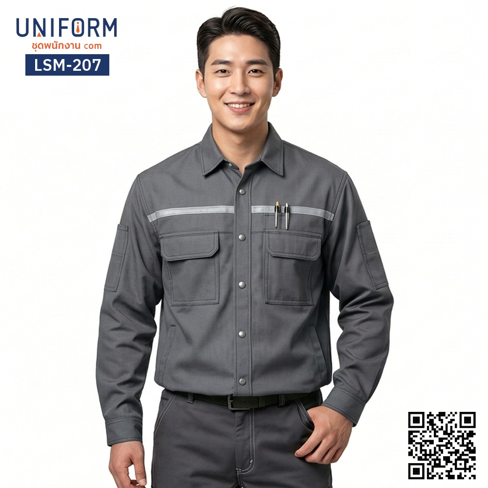 LSM-207 Dark Grey Long-Sleeve Technician Shirt, Professional Technician Uniform