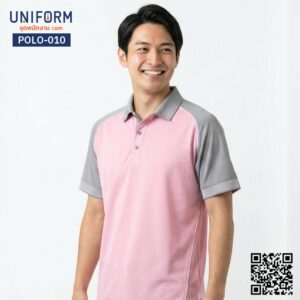 POLO-010 เสื้อโปโล แขนสั้น ทูโทน สีชมพูและสีเทา