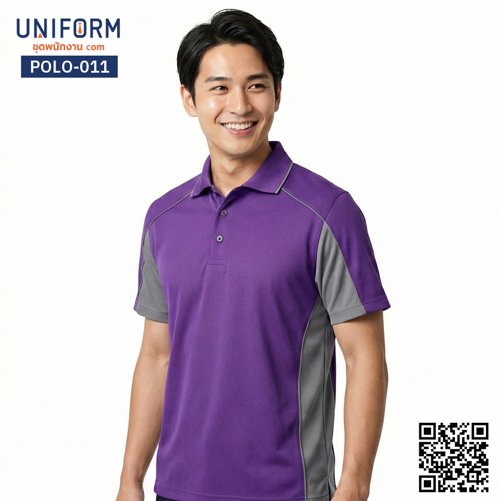 POLO-011 เสื้อโปโล แขนสั้น ทูโทน สีม่วง เทา สำหรับทำงาน
