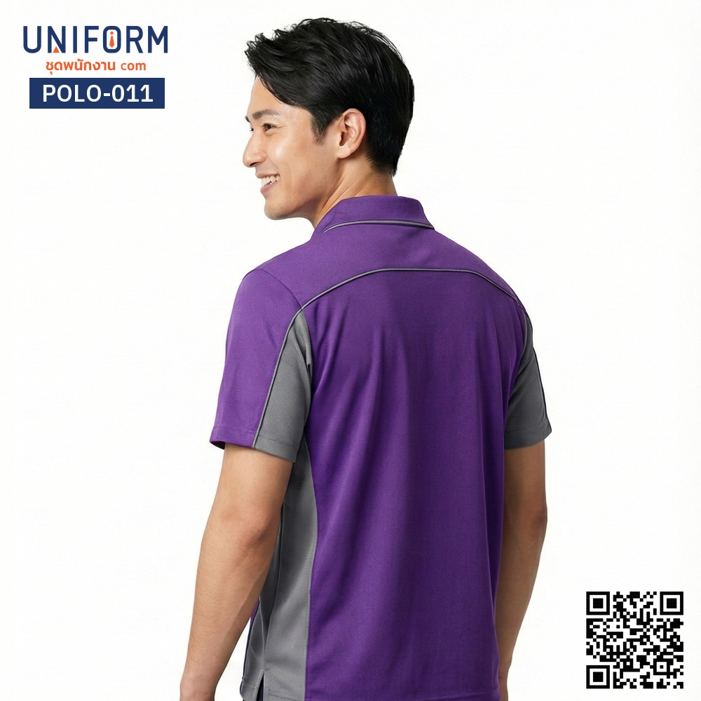 POLO-011 เสื้อโปโล แขนสั้น ทูโทน สีม่วง เทา สำหรับทำงาน
