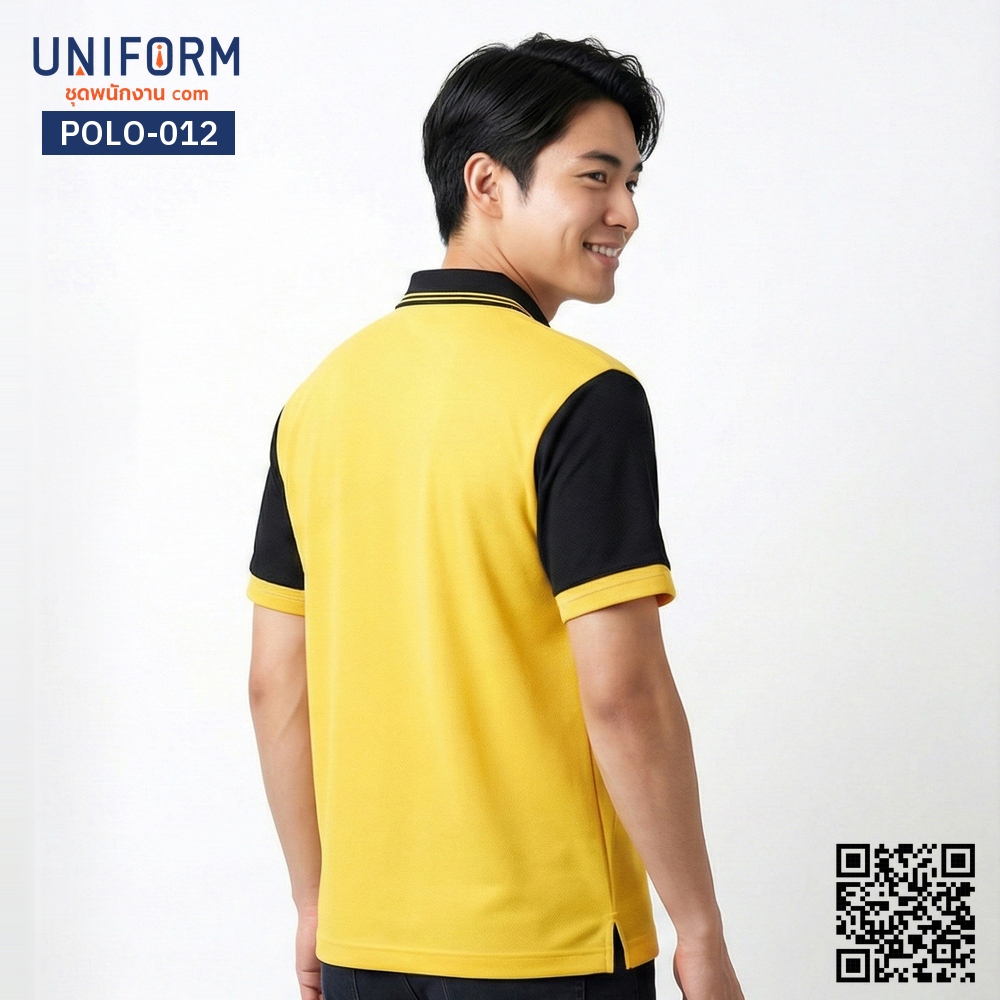 POLO-012 เสื้อโปโล แขนสั้น ทูโทน สีเหลืองดำ สไตล์มืออาชีพ