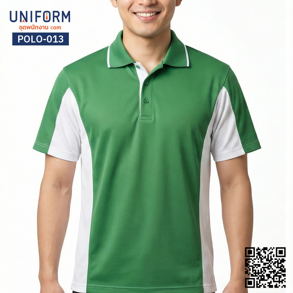 POLO-013 เสื้อโปโล แขนสั้น ทูโทน สีเขียวตัดขาว ยู⁠นิ⁠ฟ⁠อ⁠ร์⁠มบริษัท