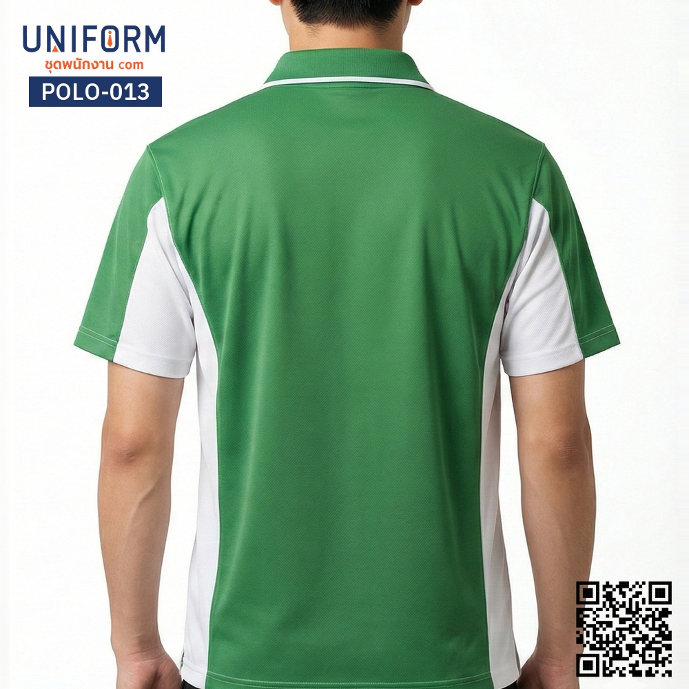 POLO-013 เสื้อโปโล แขนสั้น ทูโทน สีเขียวตัดขาว ยู⁠นิ⁠ฟ⁠อ⁠ร์⁠มบริษัท