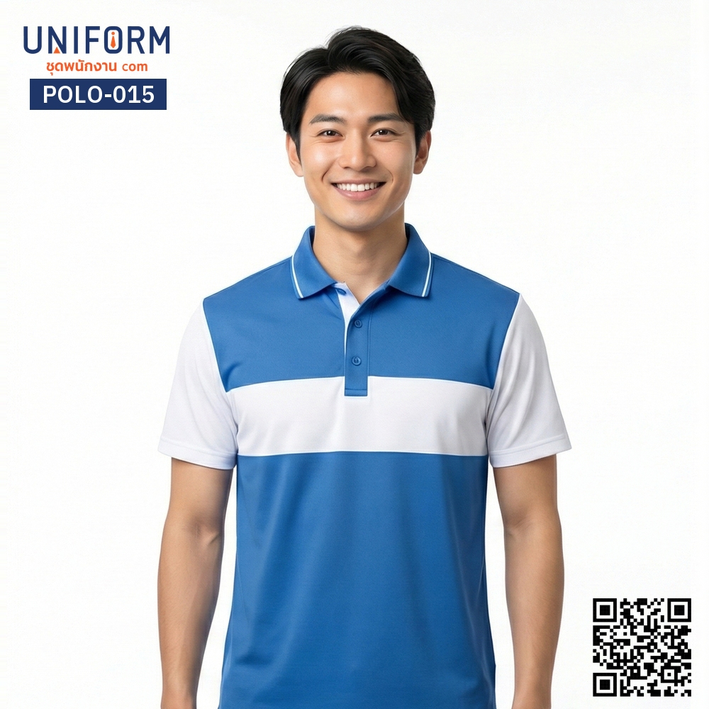 POLO-015 เสื้อโปโล ทูโทน สีฟ้าขาว สวมใส่คล่องตัว