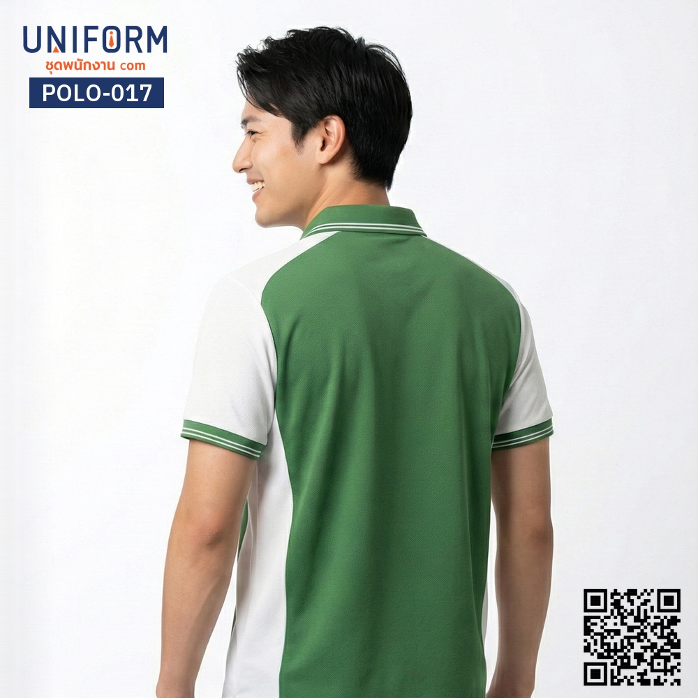 POLO-017 เสื้อโปโล แขนสั้น ทูโทน สีเขียวขาว