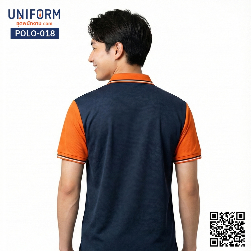 POLO-018 เสื้อโปโล สีกรมท่าส้ม ทูโทน แขนสั้น ปกเชิ้ต