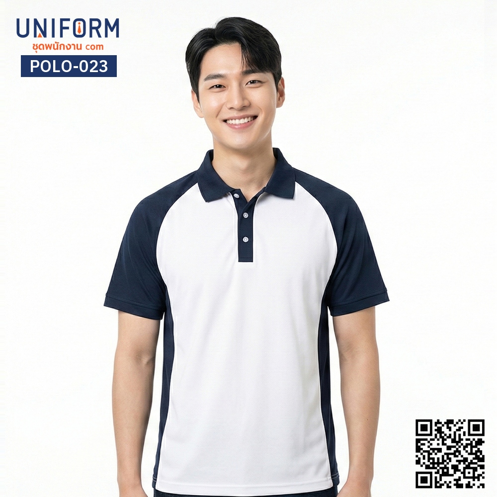 POLO-023 Short-Sleeve Two-Tone Polo Shirt White and Navy Blue