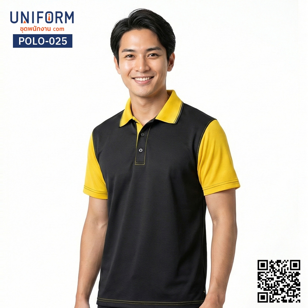 POLO-025 เสื้อโปโล แขนสั้น ทูโทน สีดำสลับเหลือง
