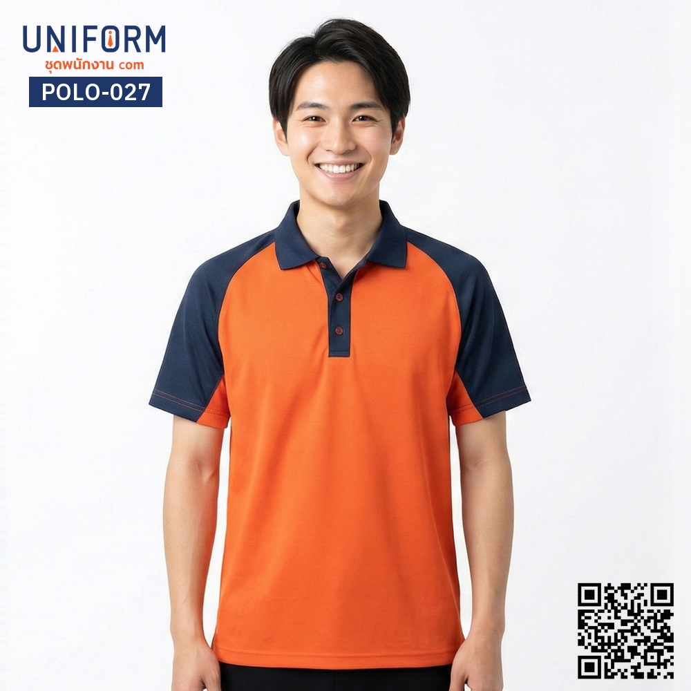 POLO-027 Short-Sleeve Two-Tone Polo Shirt Orange and Navy Blue