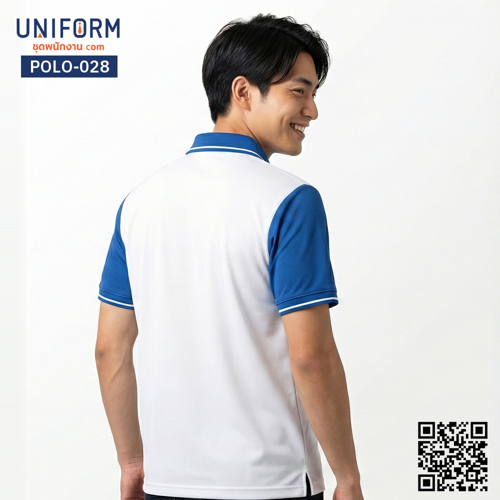 POLO-028 เสื้อโปโล แขนสั้น ทูโทน สีขาวและน้ำเงิน