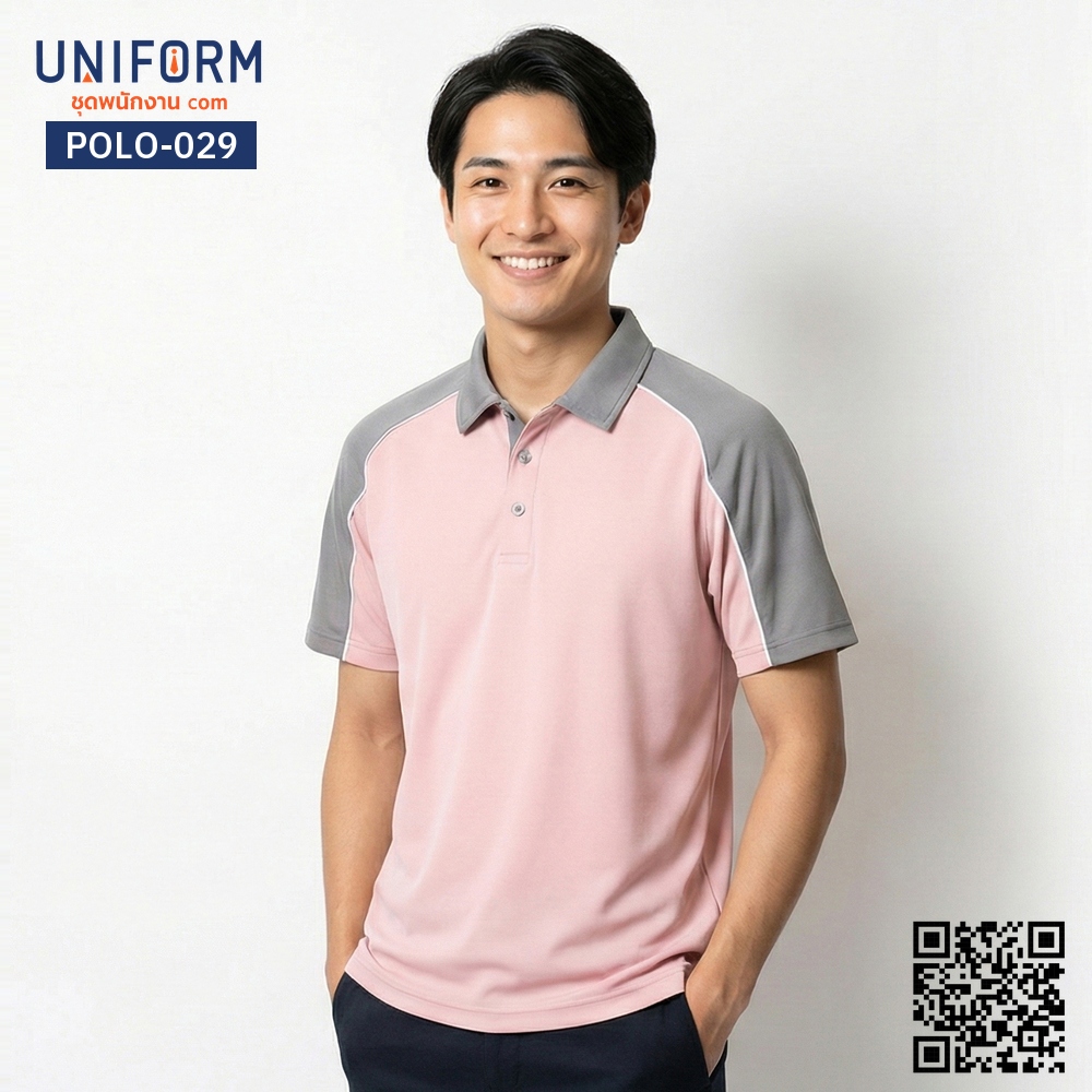 POLO-029 Short-Sleeve Two-Tone Polo Shirt in Pink and Grey for Workwear