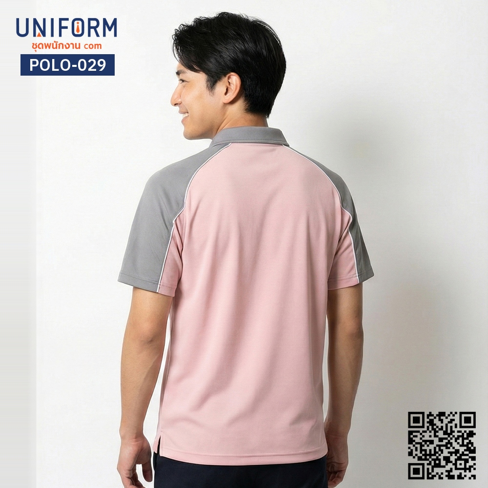 POLO-029 Short-Sleeve Two-Tone Polo Shirt in Pink and Grey for Workwear