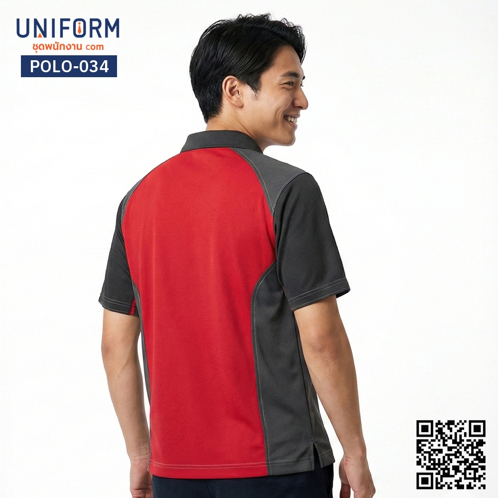 POLO-034 เสื้อโปโล แขนสั้น ทูโทน สีแดงเทอราคอตต้าและเทาเข้ม