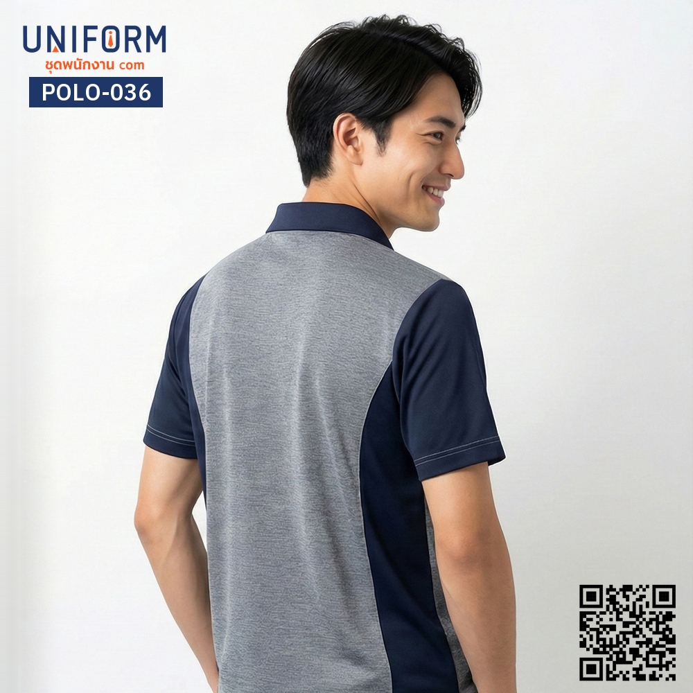 POLO-036 เสื้อโปโล แขนสั้น ทูโทน สีเทากรมท่า สวยมืออาชีพ