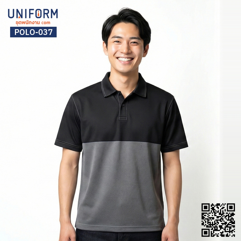 POLO-037 เสื้อโปโลทูโทนสีดำเทาแขนสั้นสำหรับชุดพนักงานบริษัท