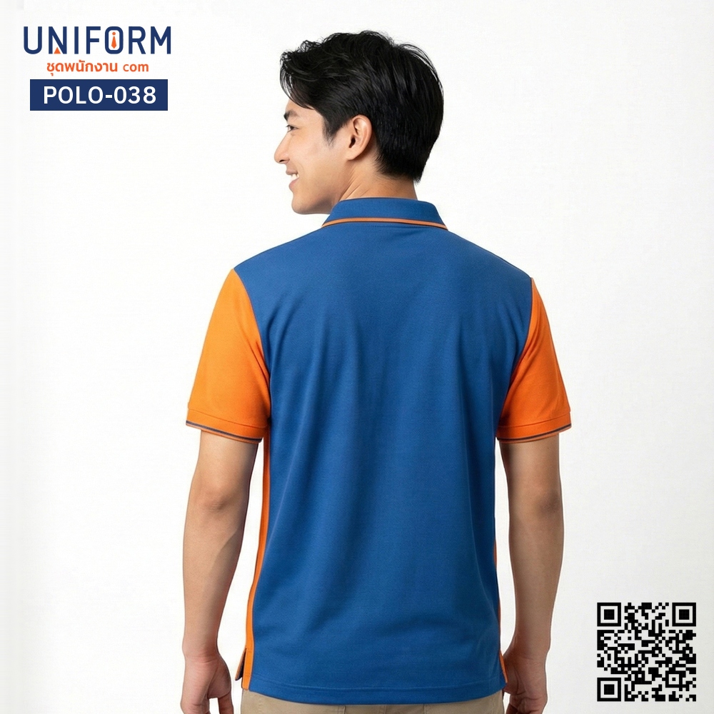 POLO-038 เสื้อโปโล แขนสั้น ทูโทน สีน้ำเงินส้ม สำหรับยู⁠นิ⁠ฟ⁠อ⁠ร์⁠มบริษัท