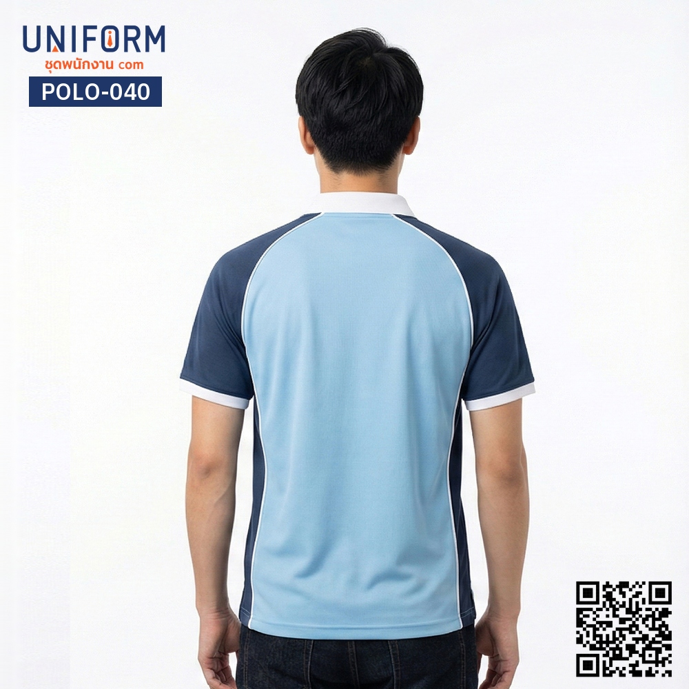 POLO-040 เสื้อโปโล แขนสั้น ทูโทน สีฟ้ากรมท่า คอปกสีขาว