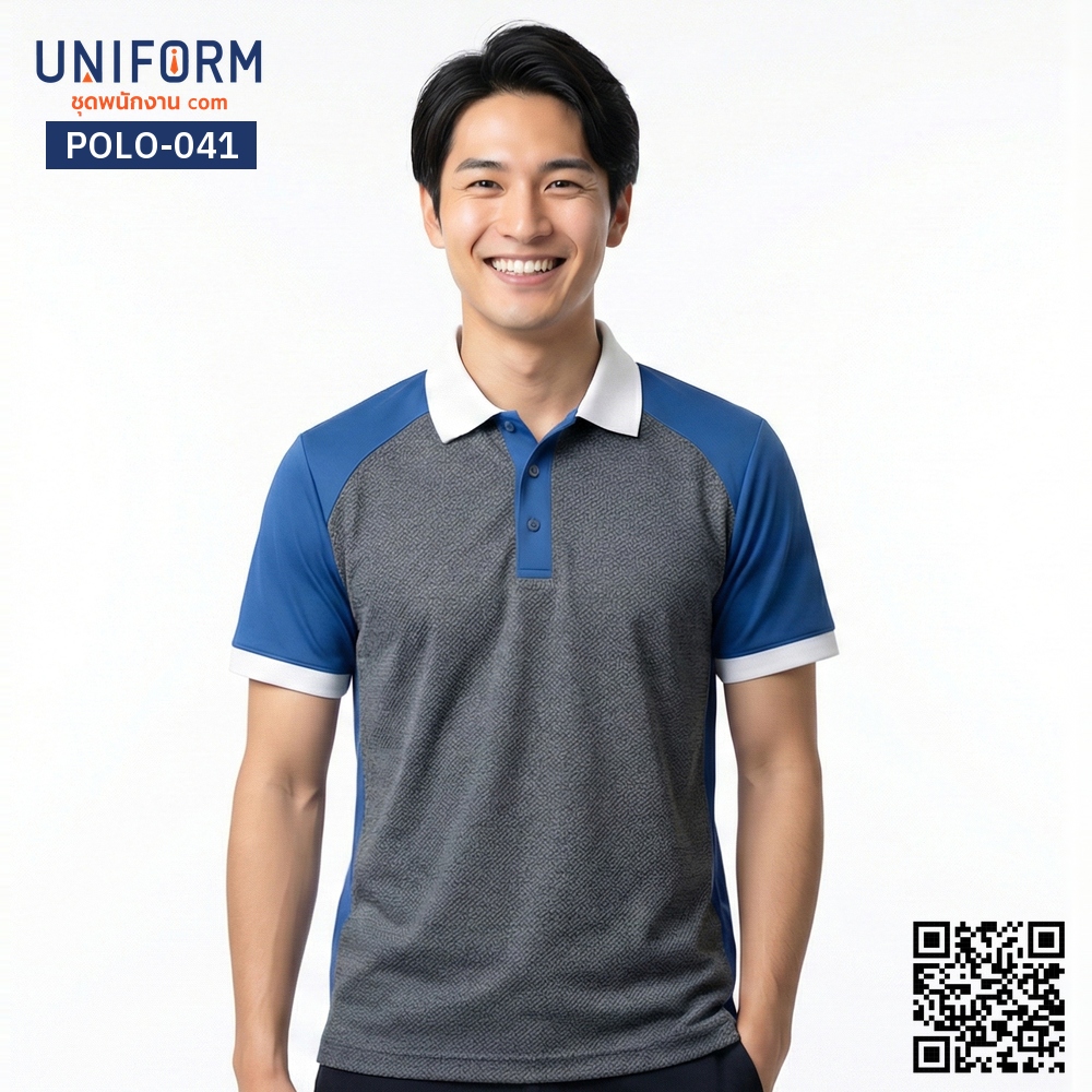 POLO-041 เสื้อโปโล แขนสั้น ลายเทาทูโทนน้ำเงินคอขาว