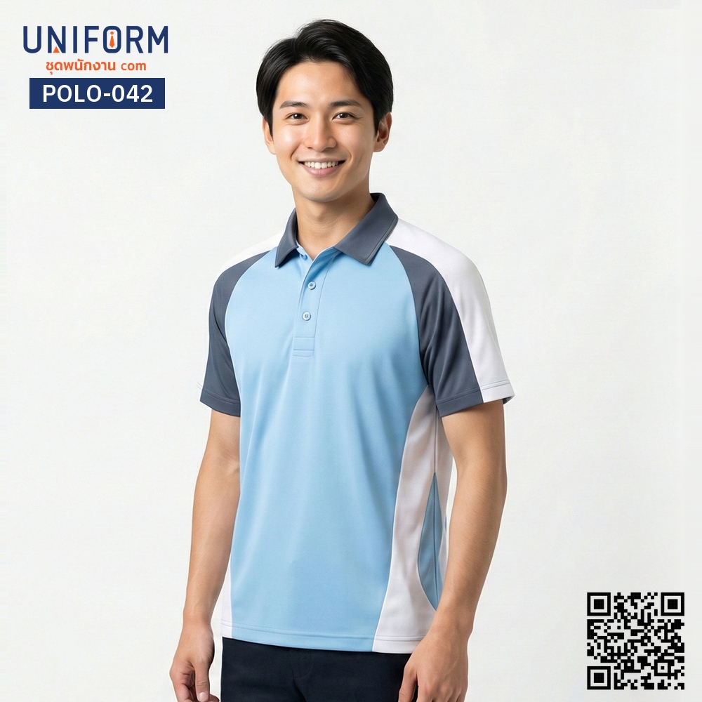 POLO-042 เสื้อโปโลแขนสั้นทูโทนสีฟ้าเทาขาว