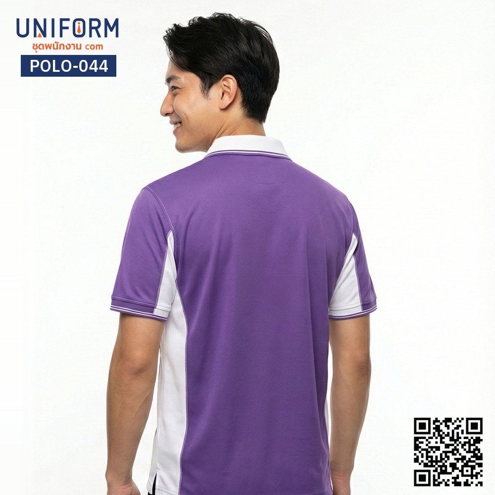 POLO-044 เสื้อโปโล แขนสั้น ทูโทน สีม่วงสลับขาว