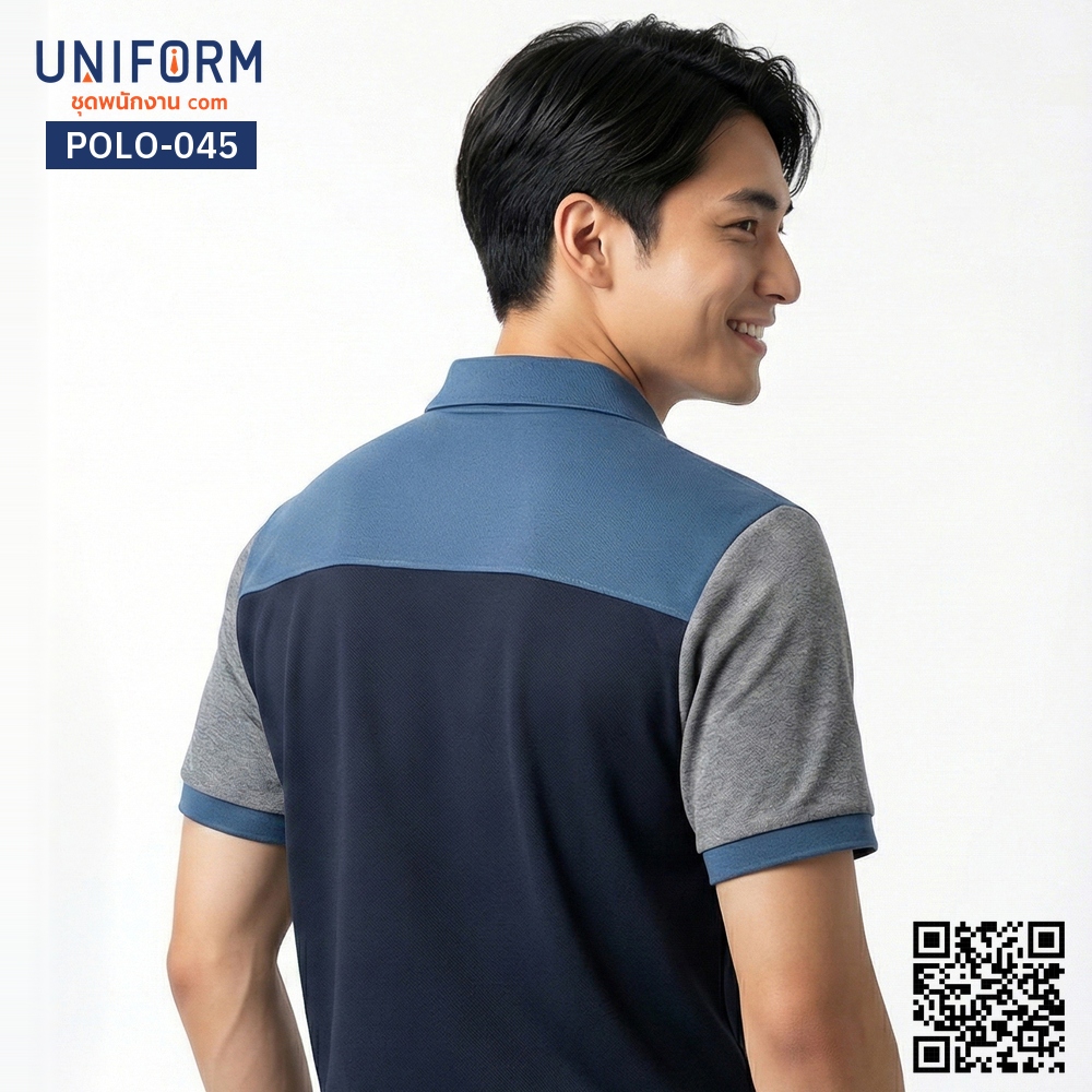 POLO-045 เสื้อโปโล ทูโทน สีกรมท่าและสีเทา สำหรับยู⁠นิ⁠ฟ⁠อ⁠ร์⁠มบริษัท