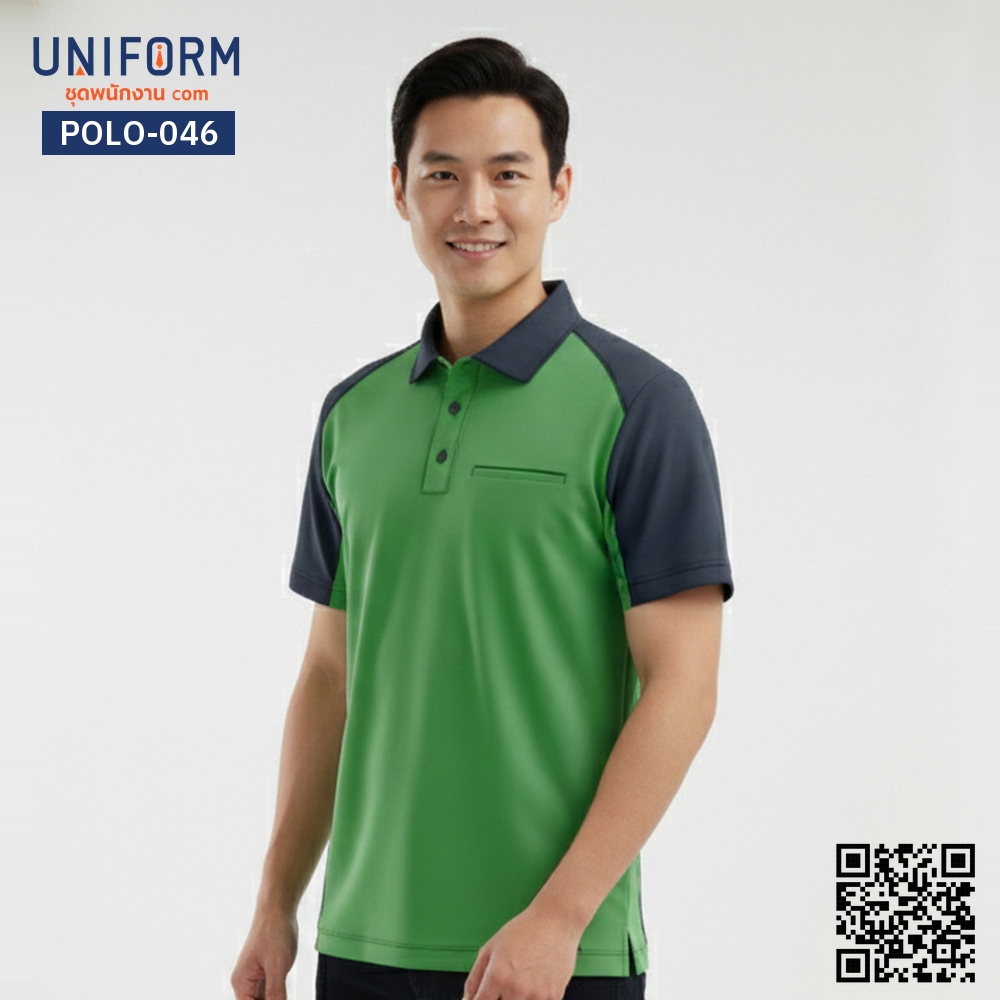 POLO-046 เสื้อโปโล แขนสั้น ทูโทน สีเขียวเทา สำหรับยู⁠นิ⁠ฟ⁠อ⁠ร์⁠มบริษัท