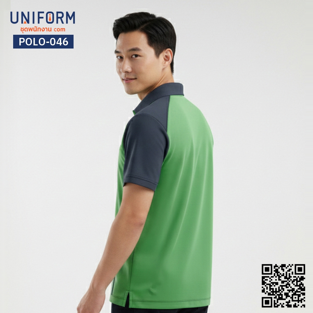 POLO-046 เสื้อโปโล แขนสั้น ทูโทน สีเขียวเทา สำหรับยู⁠นิ⁠ฟ⁠อ⁠ร์⁠มบริษัท