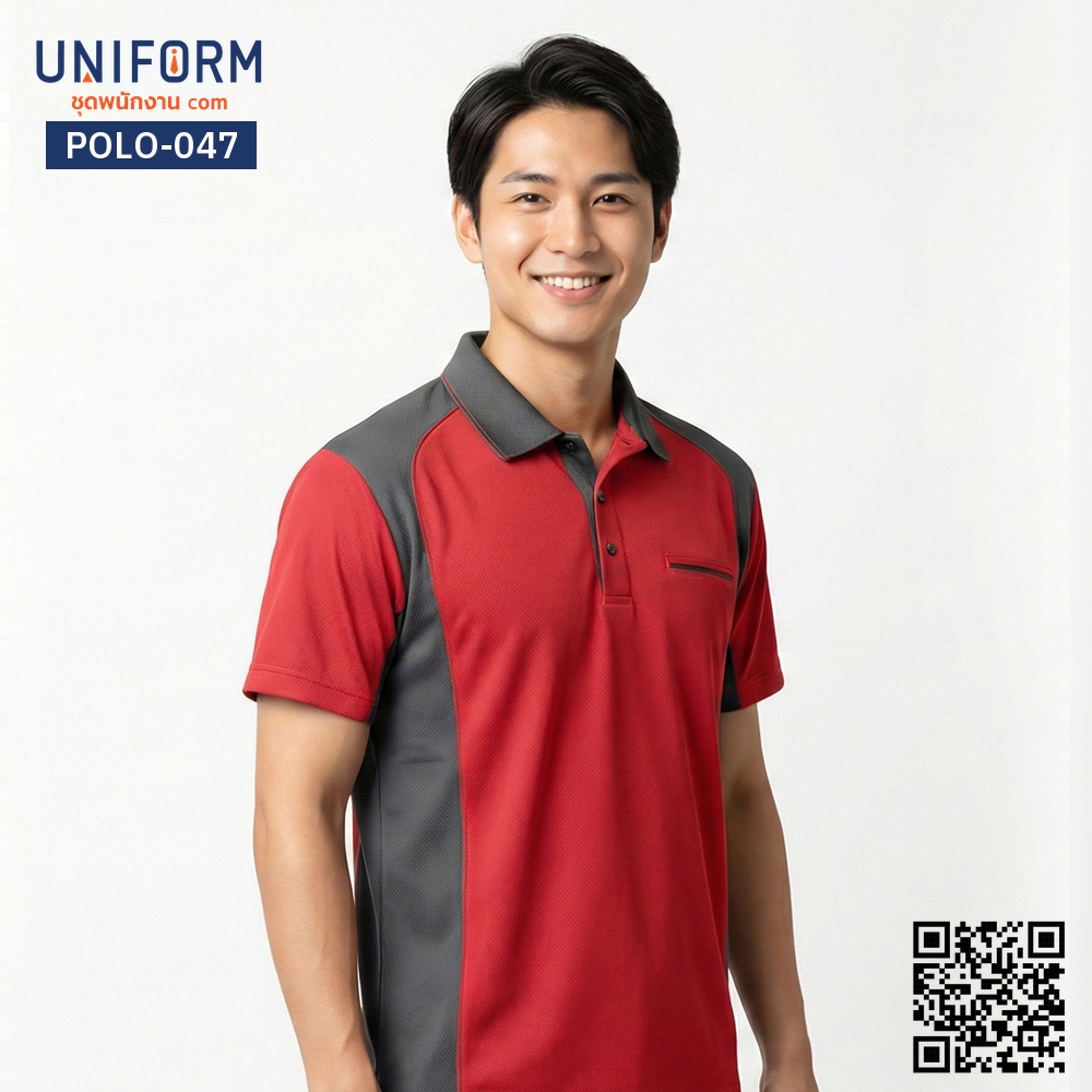POLO-047 เสื้อโปโล แขนสั้น ทูโทน สีแดงและเทา