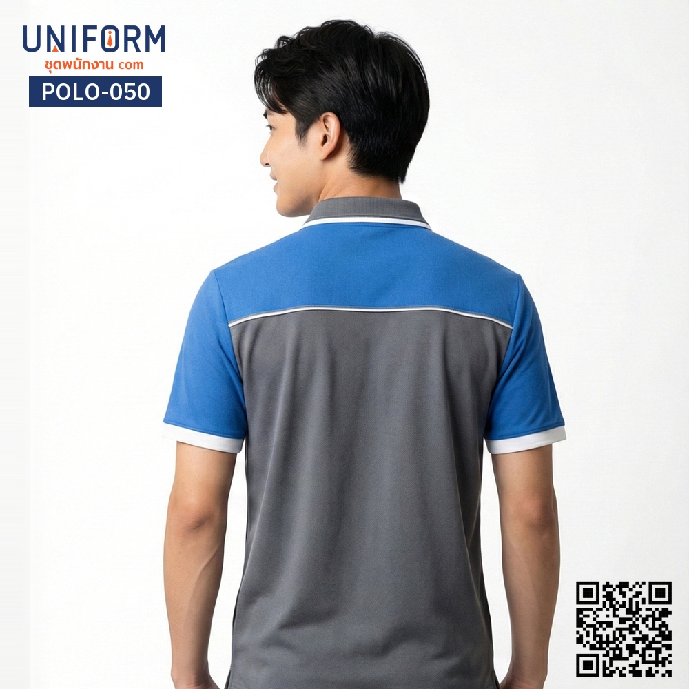 POLO-050 เสื้อโปโล แขนสั้น ทูโทน สีเทาน้ำเงินคอปก