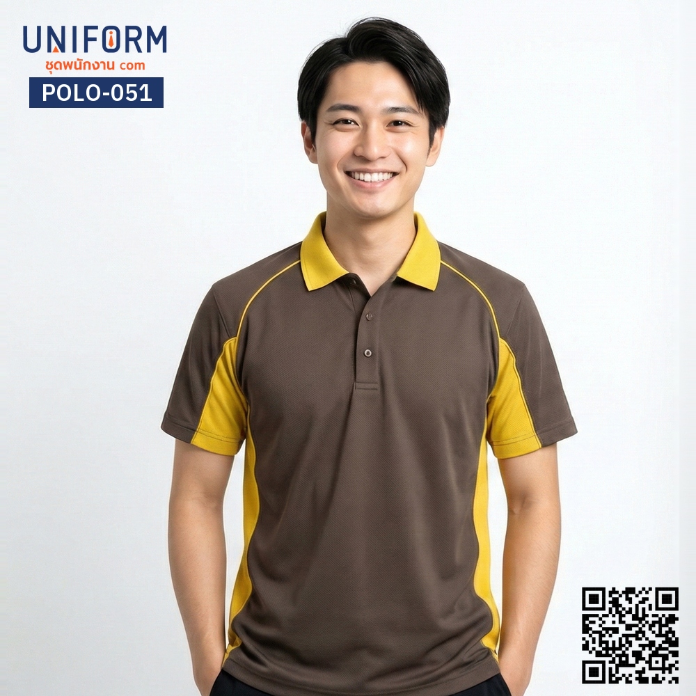 POLO-051 เสื้อโปโล แขนสั้น ทูโทน น้ำตาลเหลือง