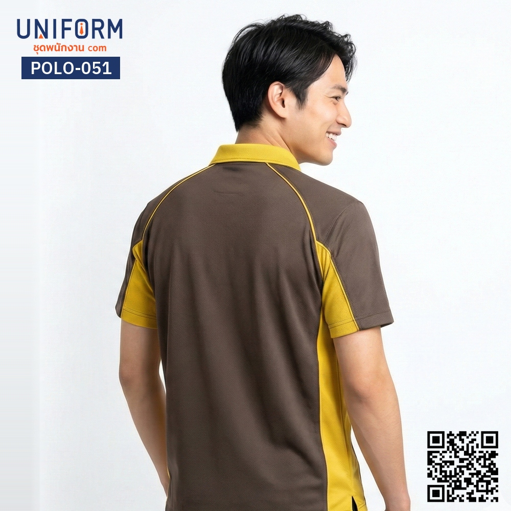 POLO-051 เสื้อโปโล แขนสั้น ทูโทน น้ำตาลเหลือง