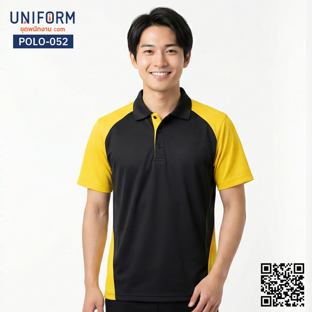 POLO-052 เสื้อโปโล แขนสั้น ทูโทน สีดำสลับเหลือง ทนทานพิเศษ