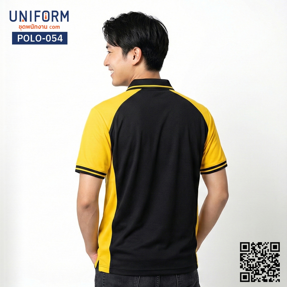 POLO-054 เสื้อโปโล สีดำเหลือง ทูโทน แขนสั้น ยู⁠นิ⁠ฟ⁠อ⁠ร์⁠มบริษัท
