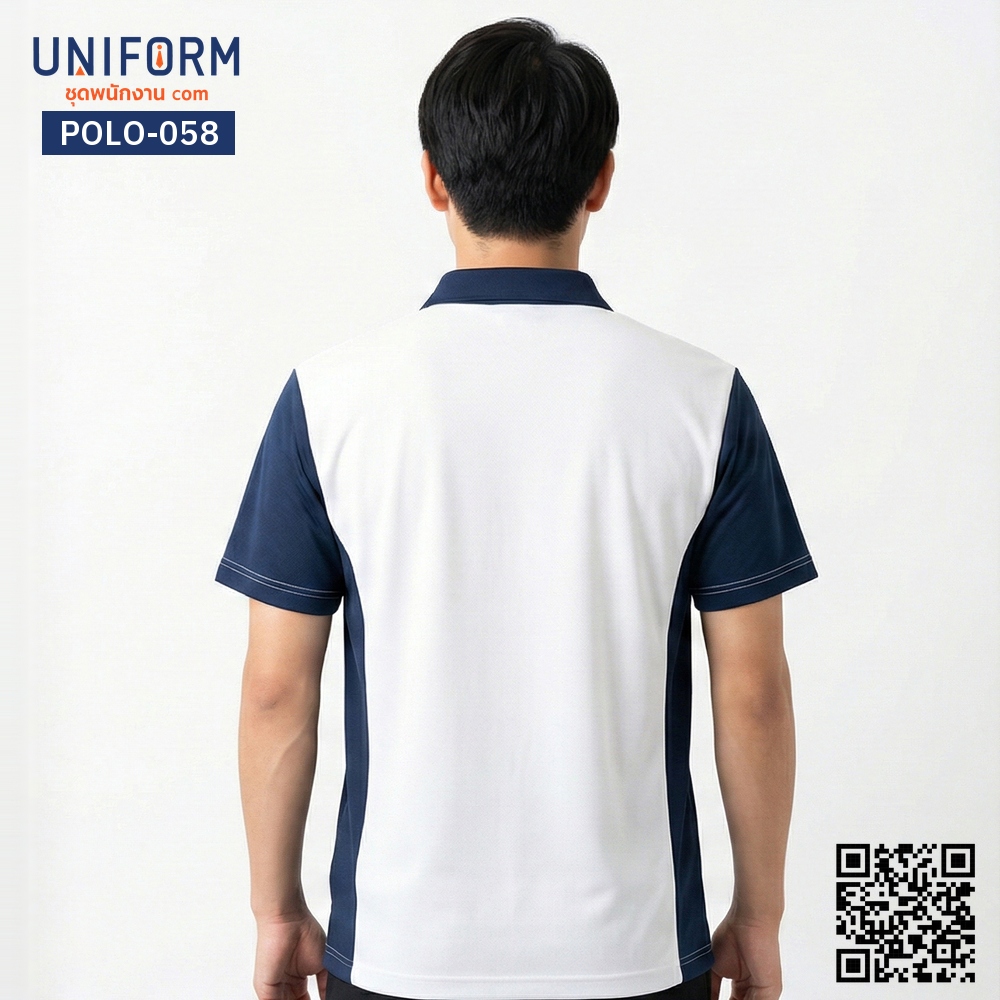 POLO-058 เสื้อโปโล แขนสั้น ทูโทน สีขาวสีกรมท่า