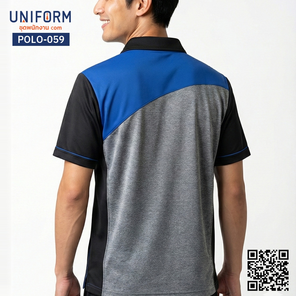 POLO-059 เสื้อโปโล แขนสั้น ทูโทน สีเทาดำตัดน้ำเงิน สำหรับยู⁠นิ⁠ฟ⁠อ⁠ร์⁠มบริษัท