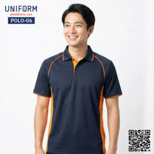 POLO-06 เสื้อโปโล สีกรมท่าส้ม ทูโทน แขนสั้น ยูนิฟอร์มบริษัท