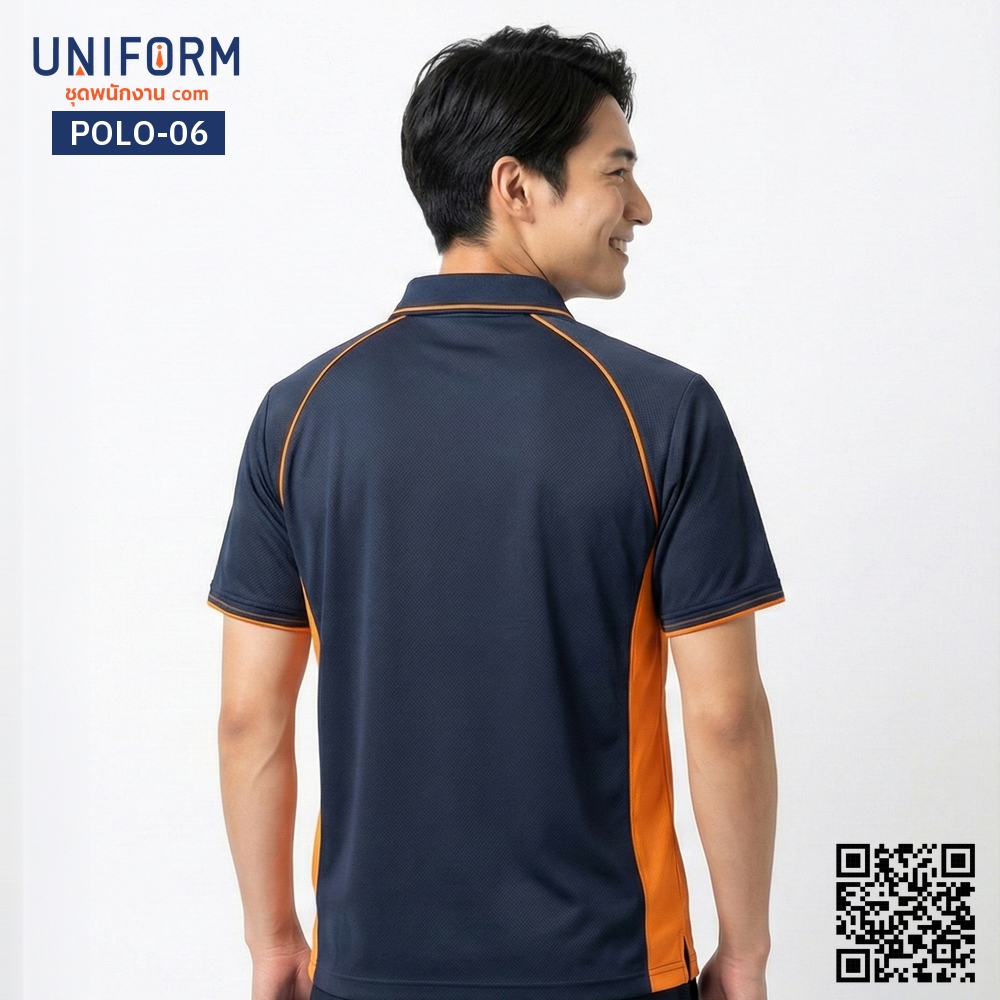 POLO-06 เสื้อโปโล สีกรมท่าส้ม ทูโทน แขนสั้น ยู⁠นิ⁠ฟ⁠อ⁠ร์⁠มบริษัท